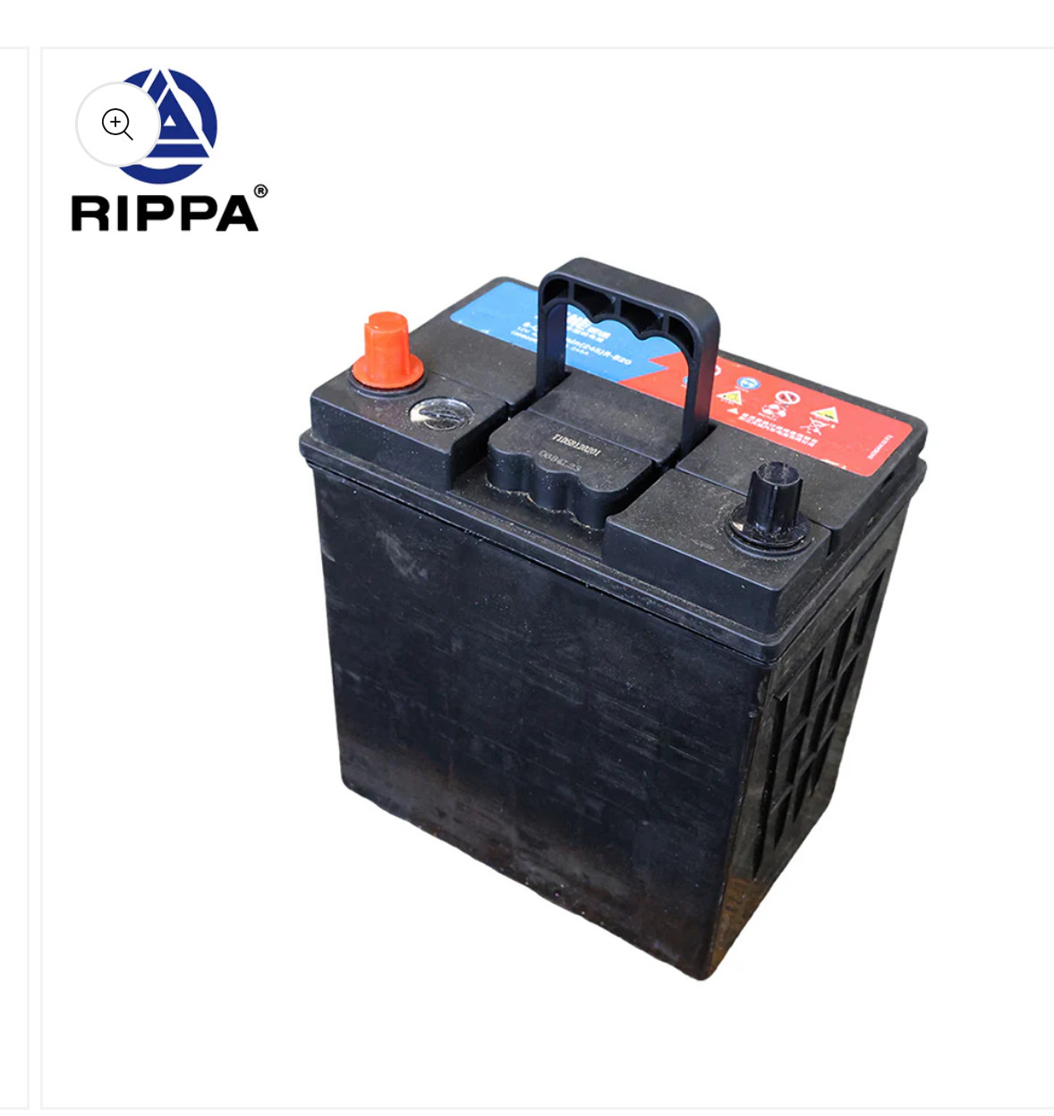 Batterie R10-5 Kubota/R13-4 Kubota - 3