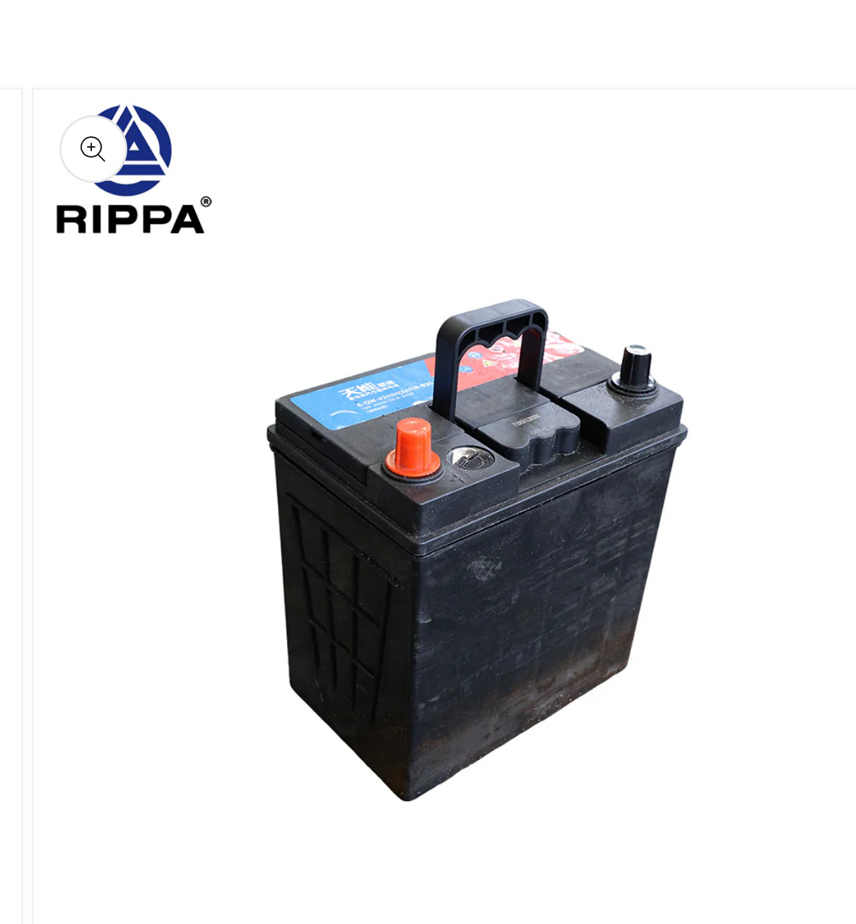 Batterie R10-5 Kubota/R13-4 Kubota - 2