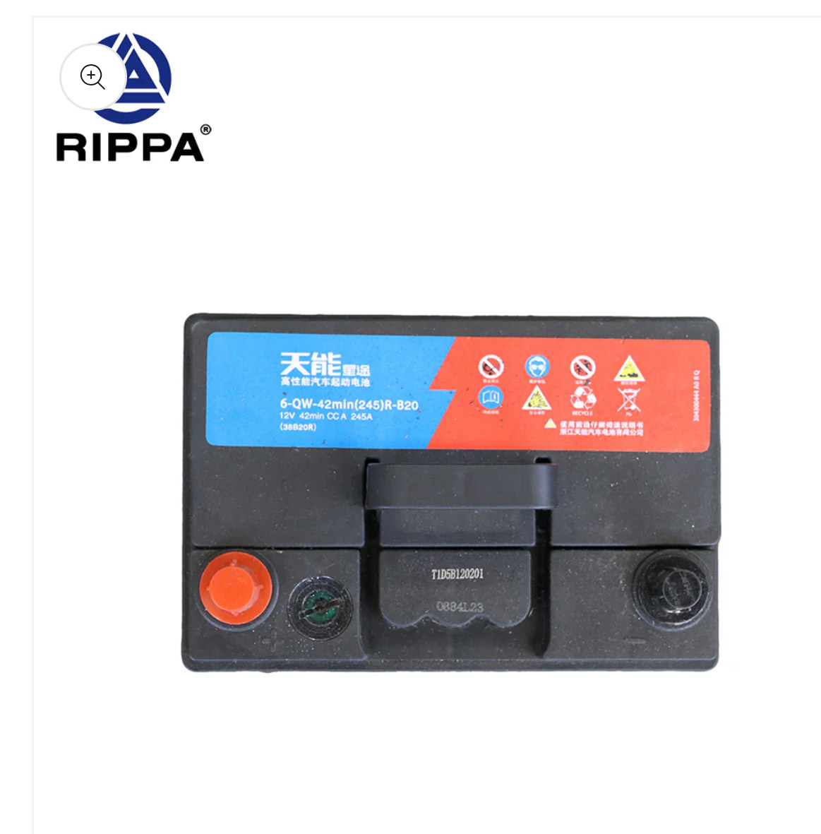 Batterie R10-5 Kubota/R13-4 Kubota