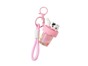 Nyckelring Bubble tea Tea Ko