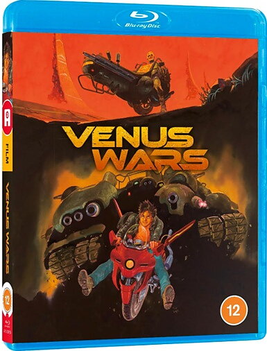 Venus Wars (BLU-RAY)