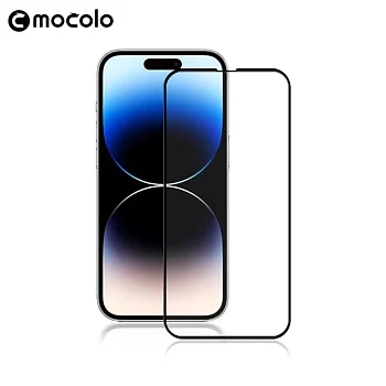 MOCOLO Skärmskydd i 2.5D Härdat Glas för iPhone 15 Pro Max - Svart Ram