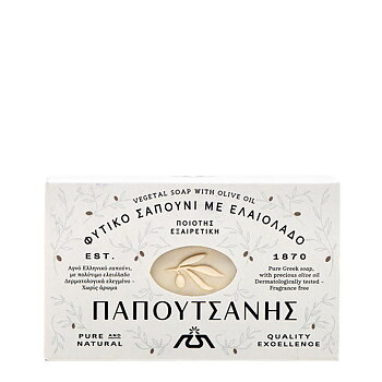 olive soap, Papoutsanis, traditional vegetable soap with olive oil white 125 g