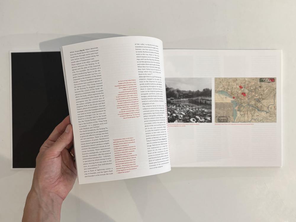 Peter Lynch: Fragments and Coherence - 4