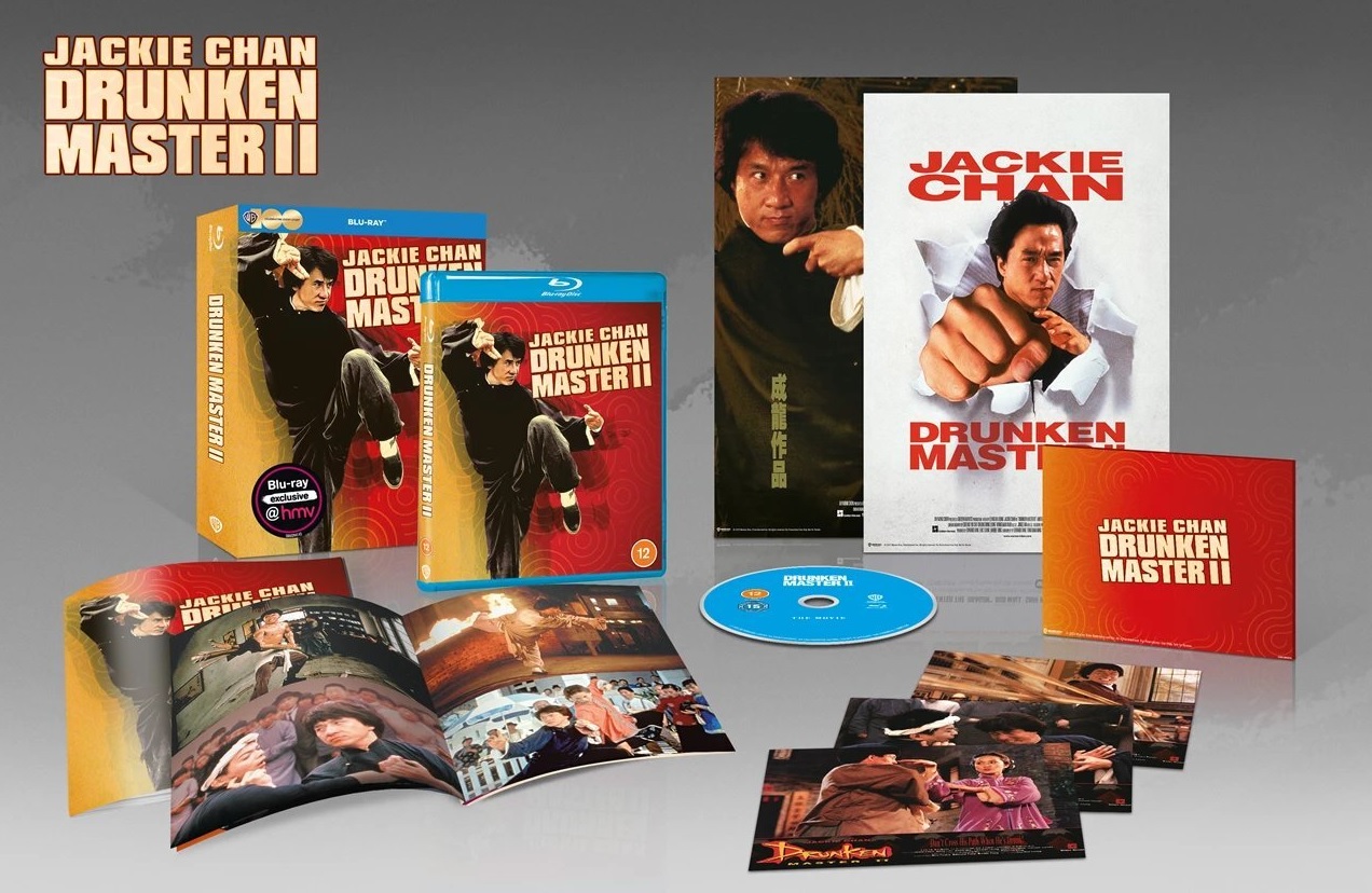 Drunken Master II (Limited Cine Edition) (ej svensk text) (Blu-ray) - 3