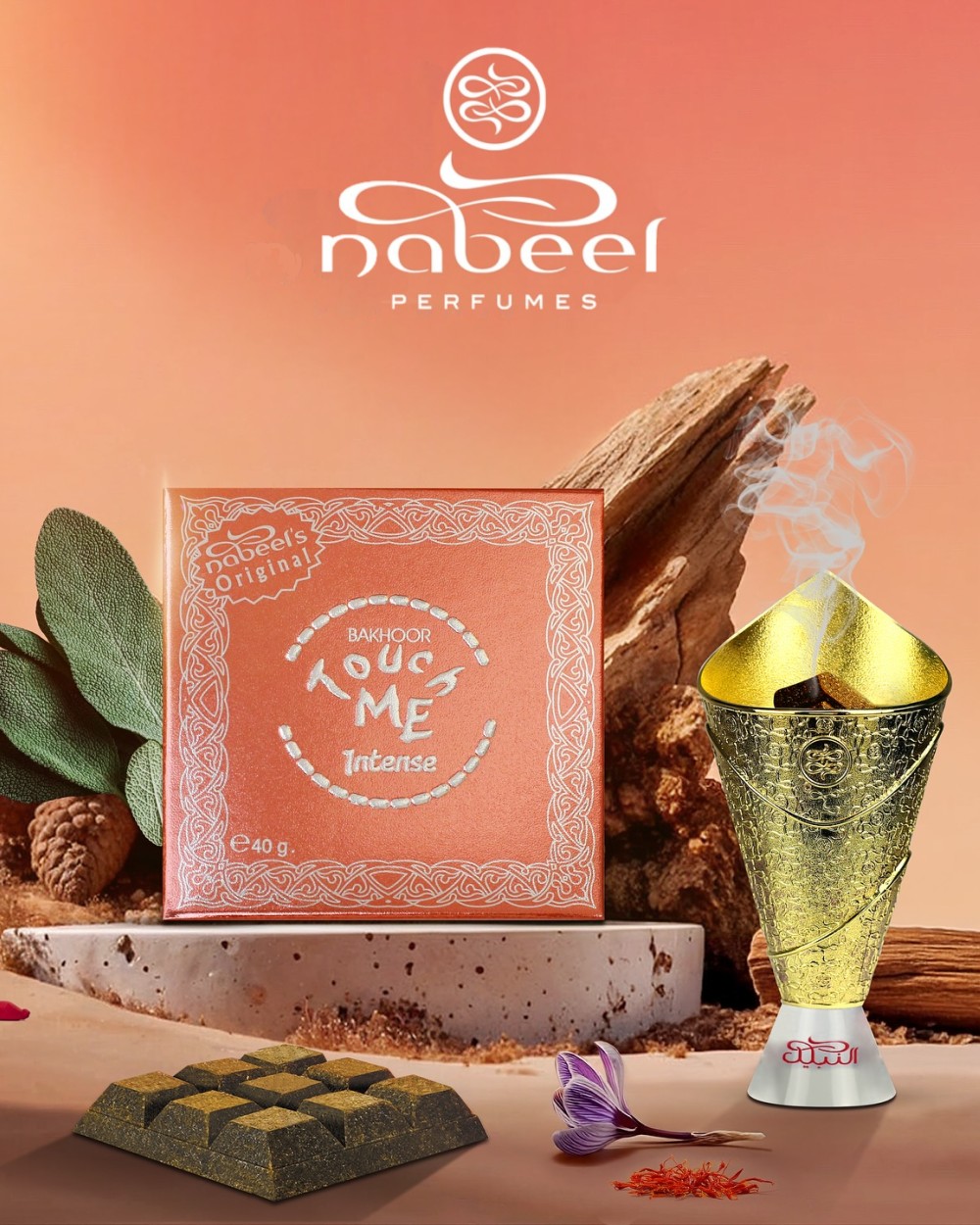 Bakhoor Touch Me Intense 40 g - 2
