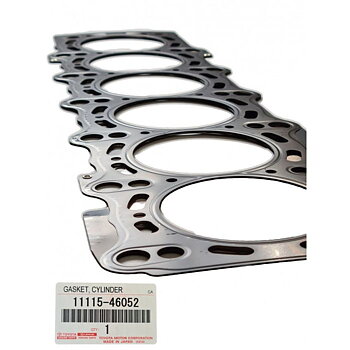 Toyota - 2JZ-GTE Orginal Topplockspackning 