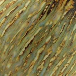 Gunnar Nylund (Birka 1965) Yellow/Brown Rounded Bowl 16/14 cm (2)
