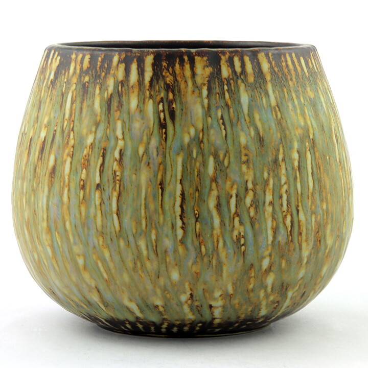 グナー・ニールンド  Birkaシリーズ  黄/茶色のボウル  1965年  (16/14cm) (2)