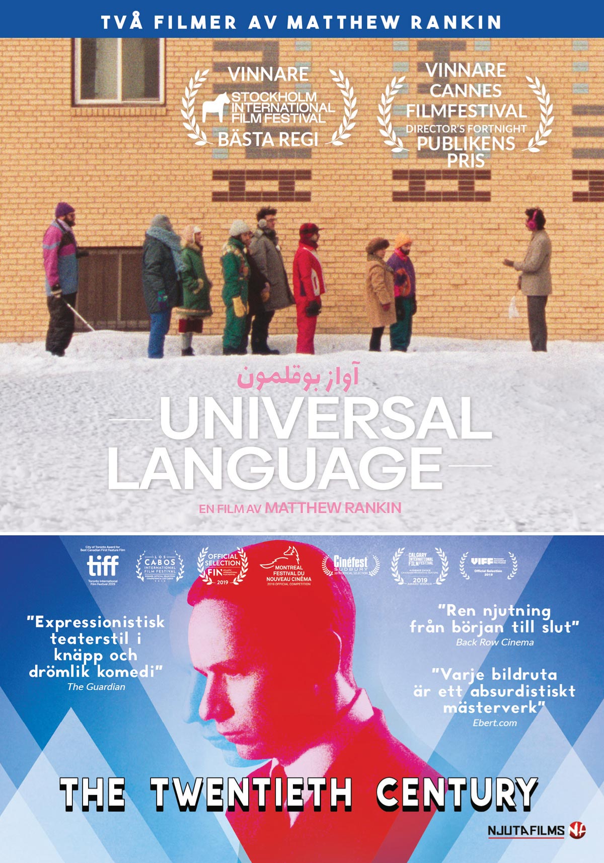 Universal Language + The Twentieth Century