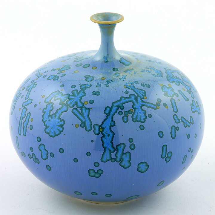 Dan Grip (1985) Unique Blue Swelling Vase 11 cm