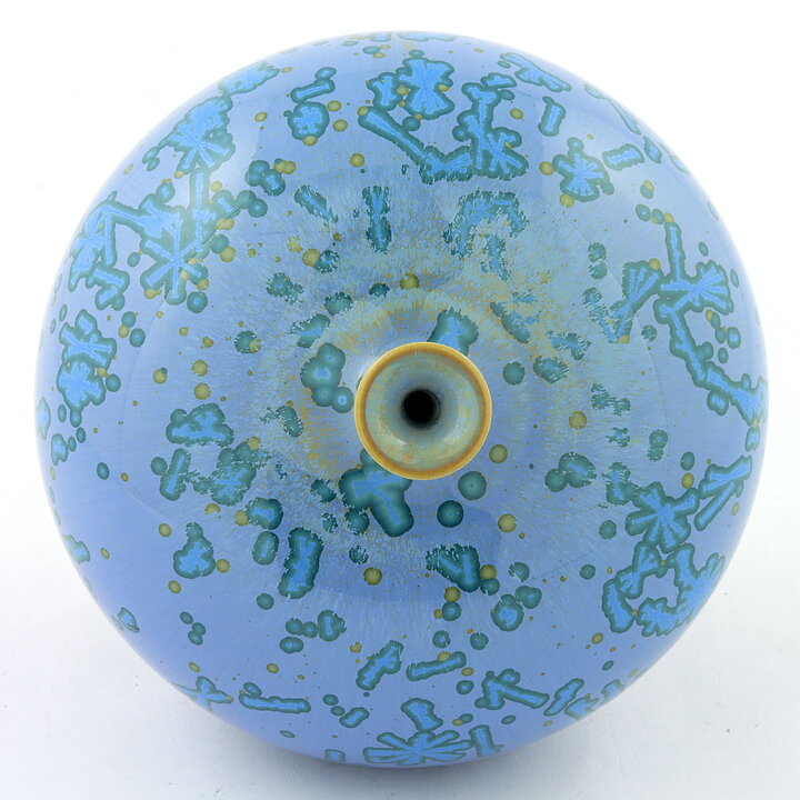 Dan Grip (1985) Unique Blue Swelling Vase 11 cm