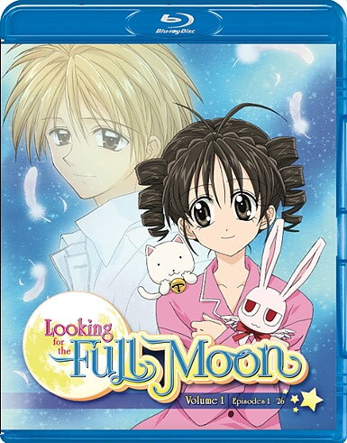 Looking For The Full Moon: Volume 1 (BLU-RAY)