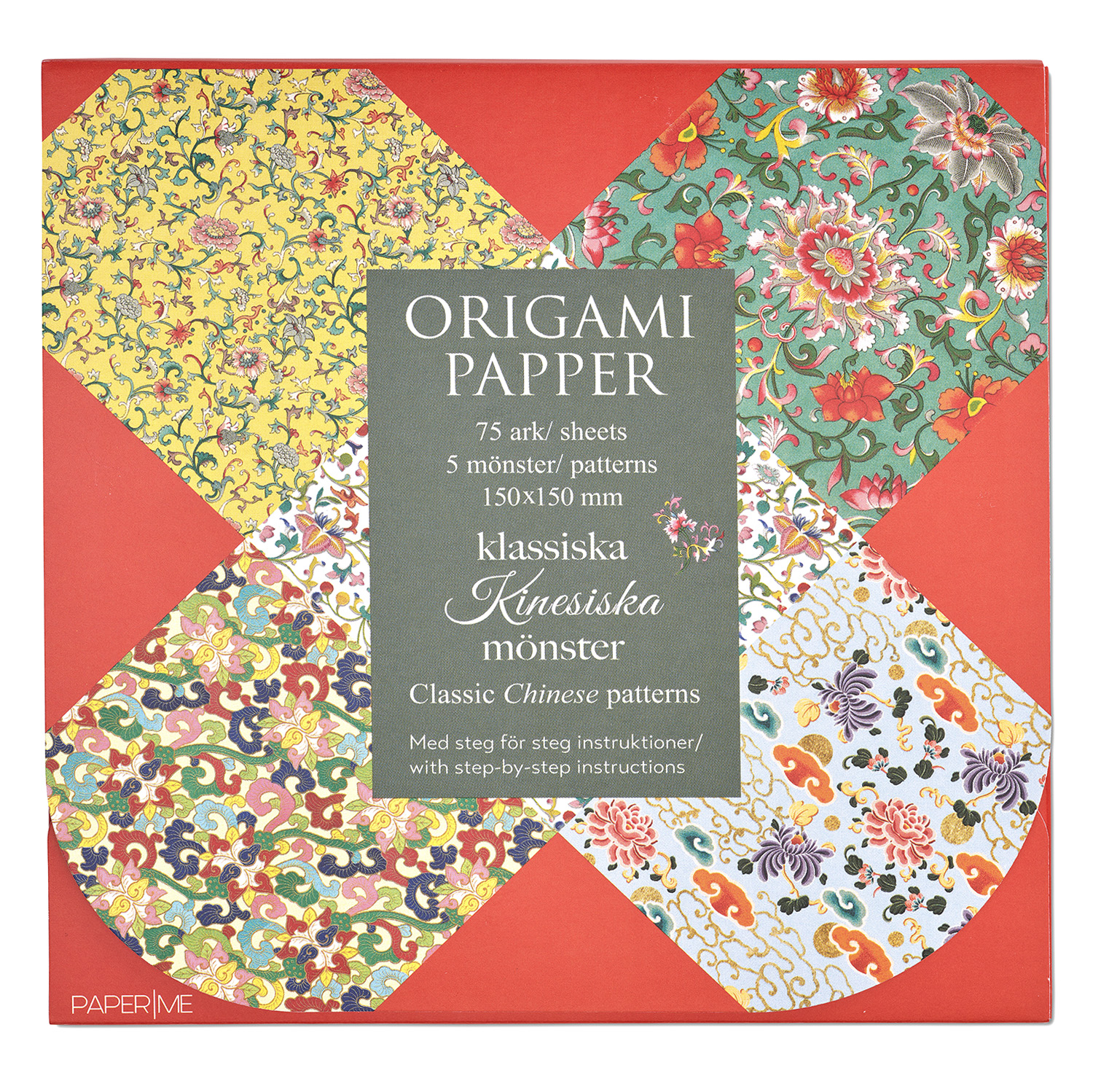 Origami, Kinesiska Mönster 75 ark, 5 motiv