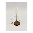 Dollhouse Second Hand Gulvlampe 1960'erne - 70'erne