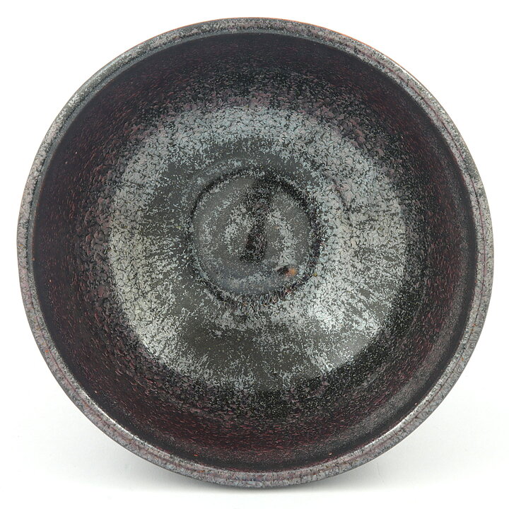 Isak Isaksson (2000s) Unique Chawan Bowl with Black Glaze 13 cm #54