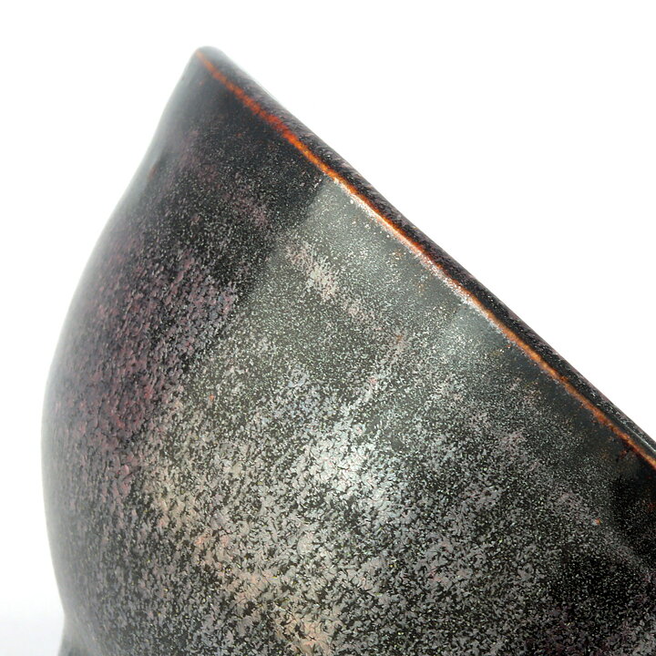 Isak Isaksson (2000s) Unique Chawan Bowl with Black Glaze 13 cm #54