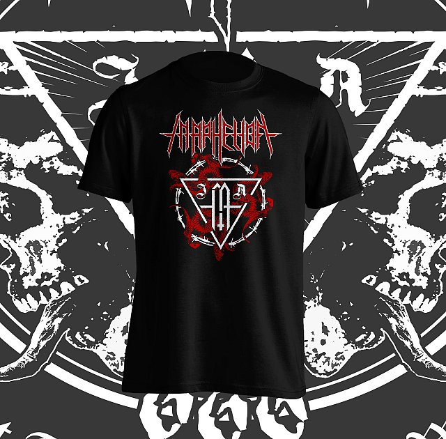 IN APHELION - T-shirt