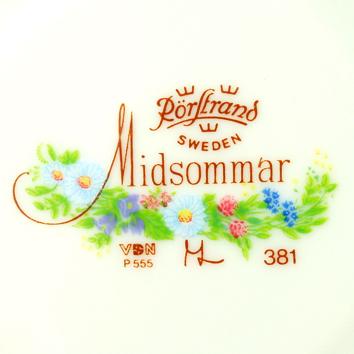 Margareta Lilliesköld (Midsommar 1981) Coffee Cup with Flower Decor 9 cm (4)