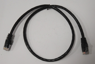 Cat5E kabel till VHX mätarhus 36