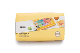 HIMI Jelly Cup Gouache Set 18 Yellow Case Metallic Edition