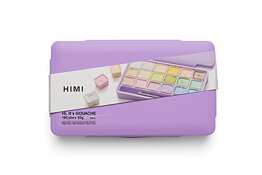 HIMI Jelly Cup Gouache Set 18+3 Brushes Purple Case Pastel Edition