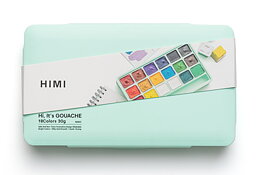 HIMI Jelly Cup Gouache Set 18 Green