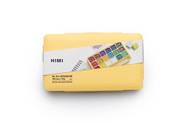 HIMI Jelly Cup Gouache Set 18 Yellow