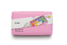 HIMI Jelly Cup Gouache Set 18+3 Brushes Pink