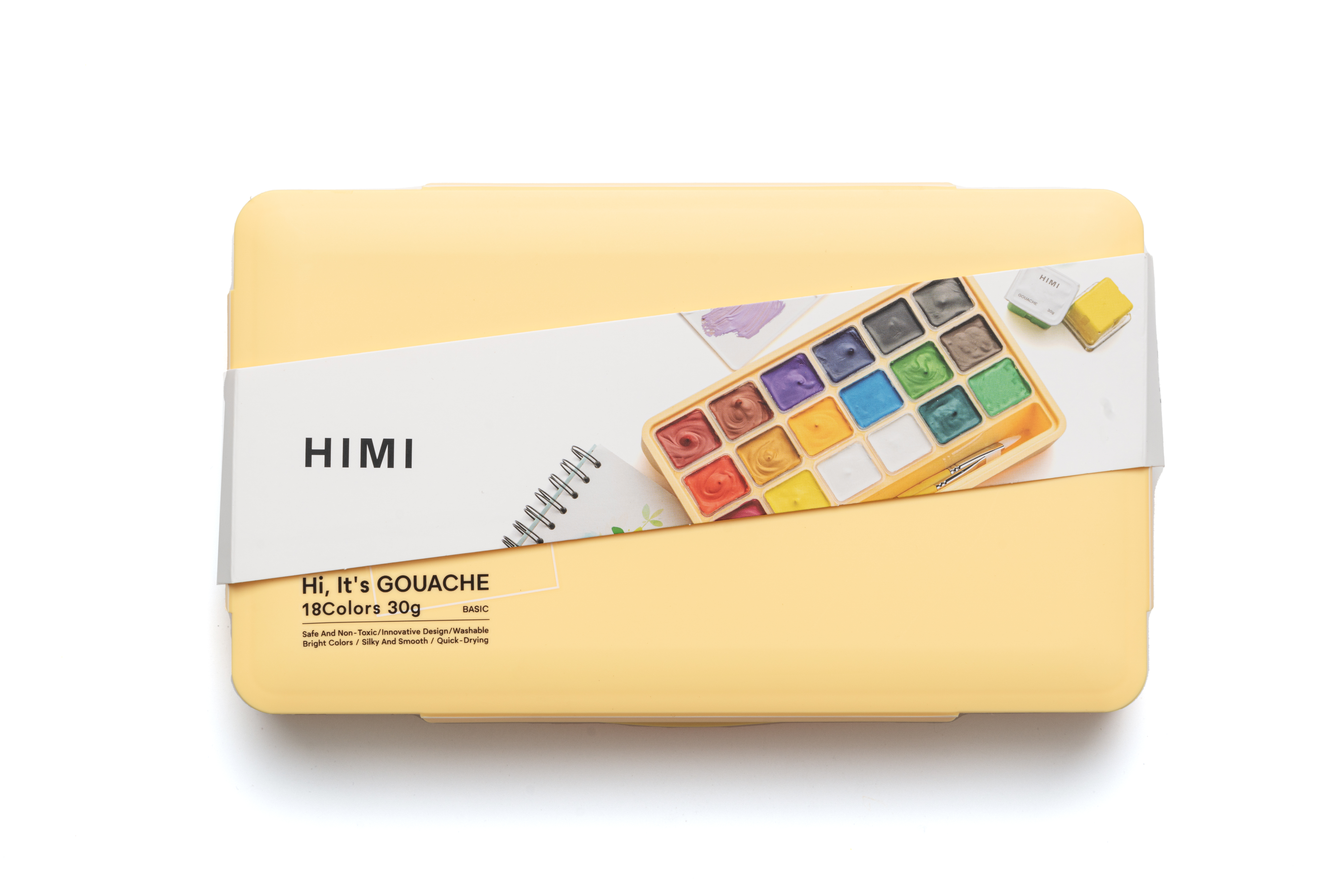 HIMI Jelly Cup Gouache Set 18+3 Brushes Yellow