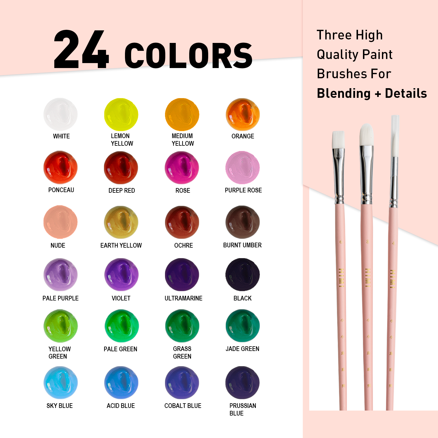 HIMI Jelly Cup Gouache Set 24 Ice Blue - 5