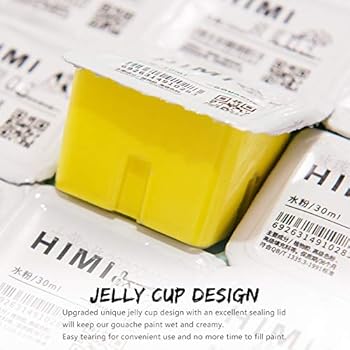 HIMI Jelly Cup Gouache Refill 4-Pack Lemmon Yellow - 2