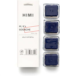 HIMI Jelly Cup Gouache Refill 4-Pack Ultramarine