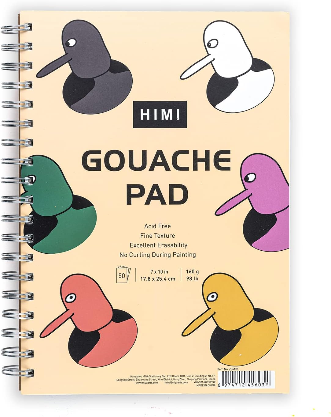 HIMI Paper Pad Gouache Cartoon Edition - 4