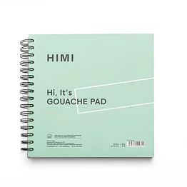 HIMI Paper Pad Gouache Green Edition