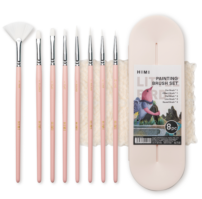 HIMI Brush Set of 8