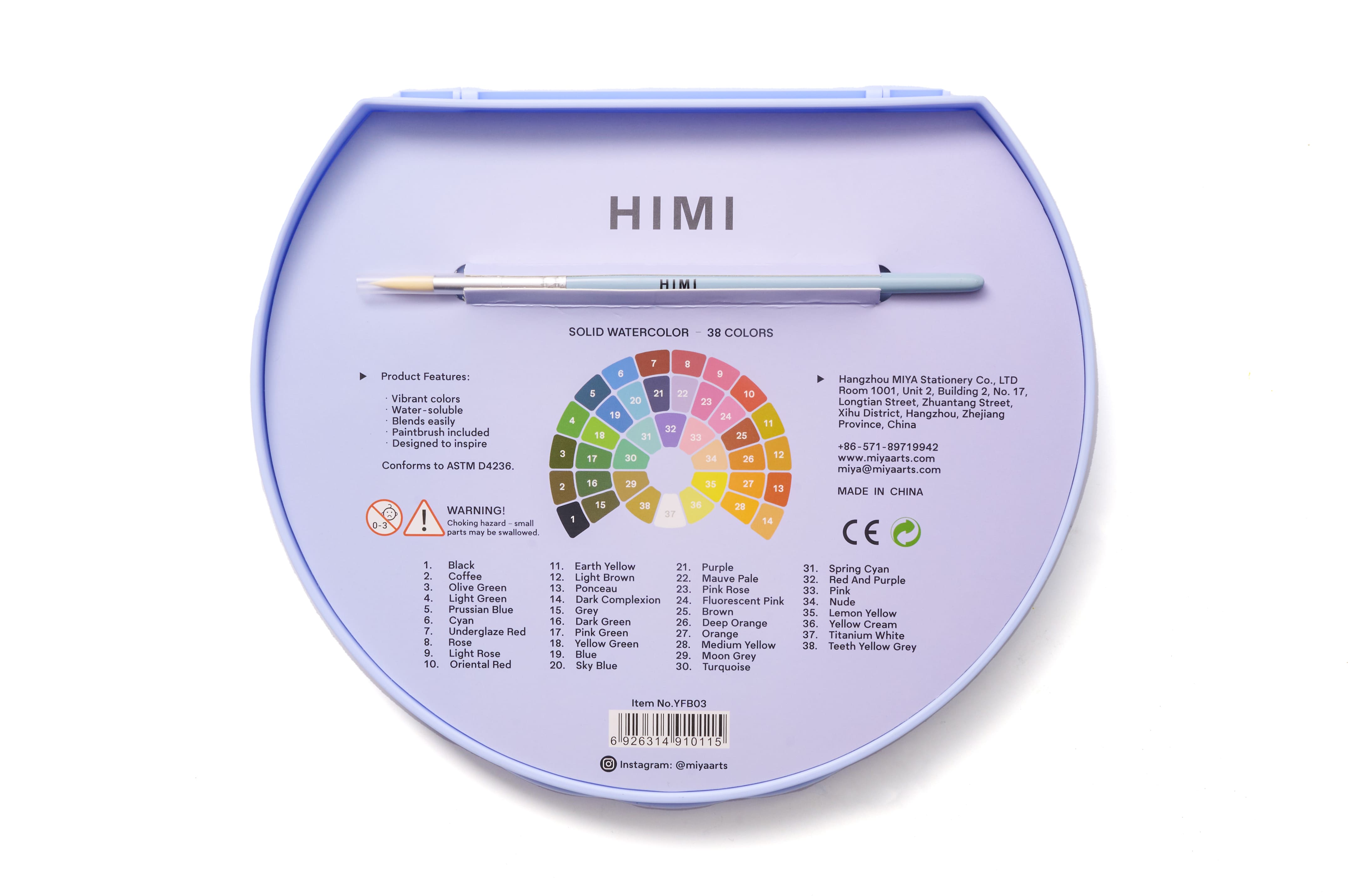 HIMI Solid Watercolour Set –38, Pans Blue Edition - 7