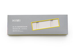 HIMI Watercolour Set - Set 24, Pans