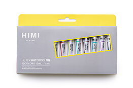 HIMI Watercolour Set - Set 12, 12 ml Tubes