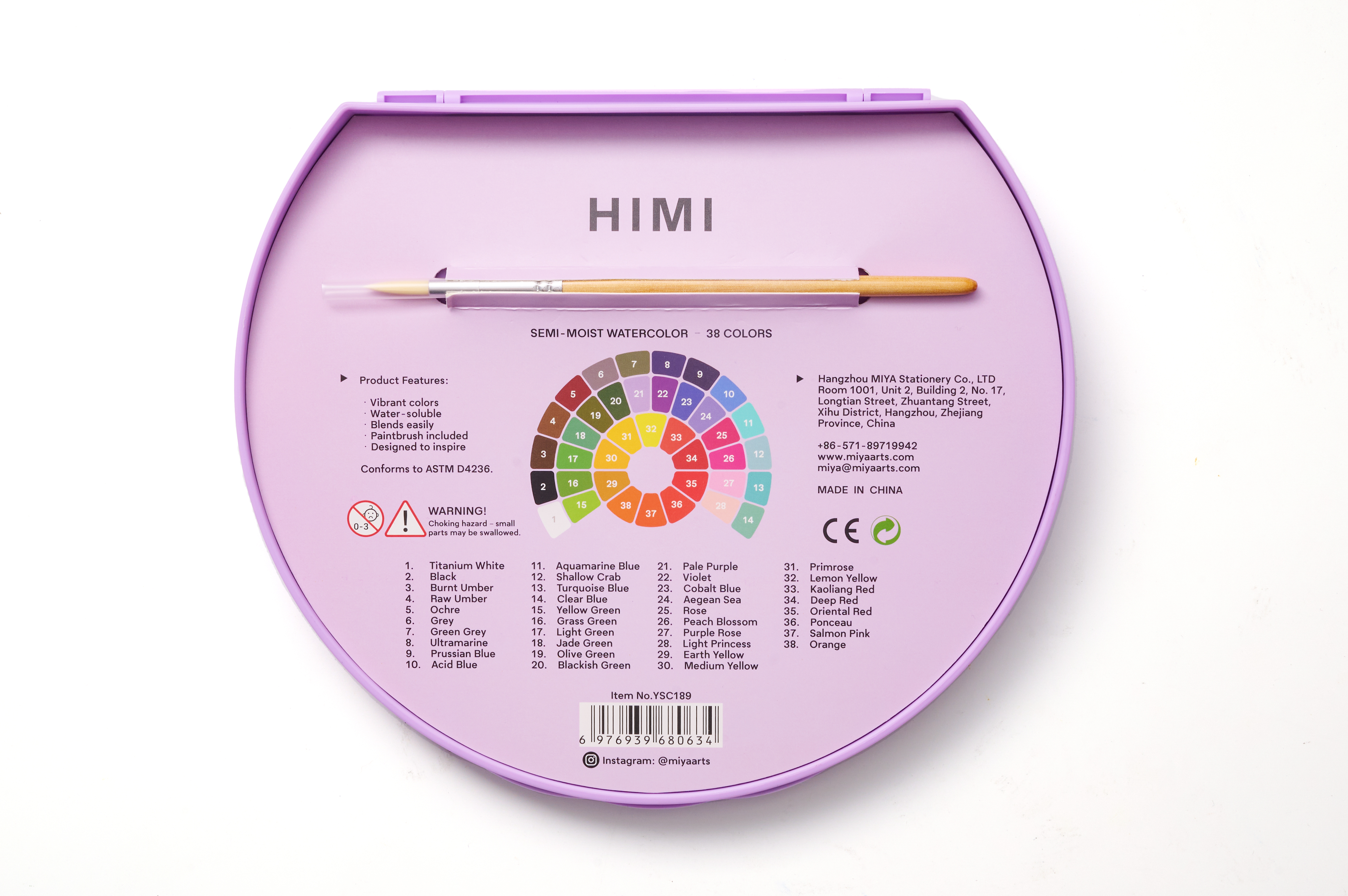 HIMI Watercolour Set - kit 24, Pans - 13