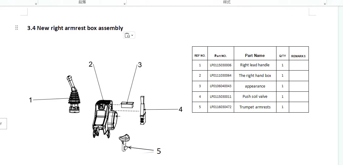 R13-4 Kubota/R15-4 Kubota/R18-4 Kubota/R22-2 Kubota/R32-3 Kubota/R32-3 Kubota Førerhåndtag højre - 4