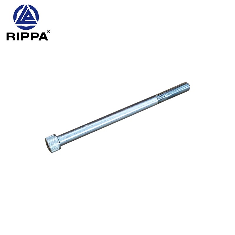 Excavator R15-4 Kubota Telescopic Limit Bolt - 2