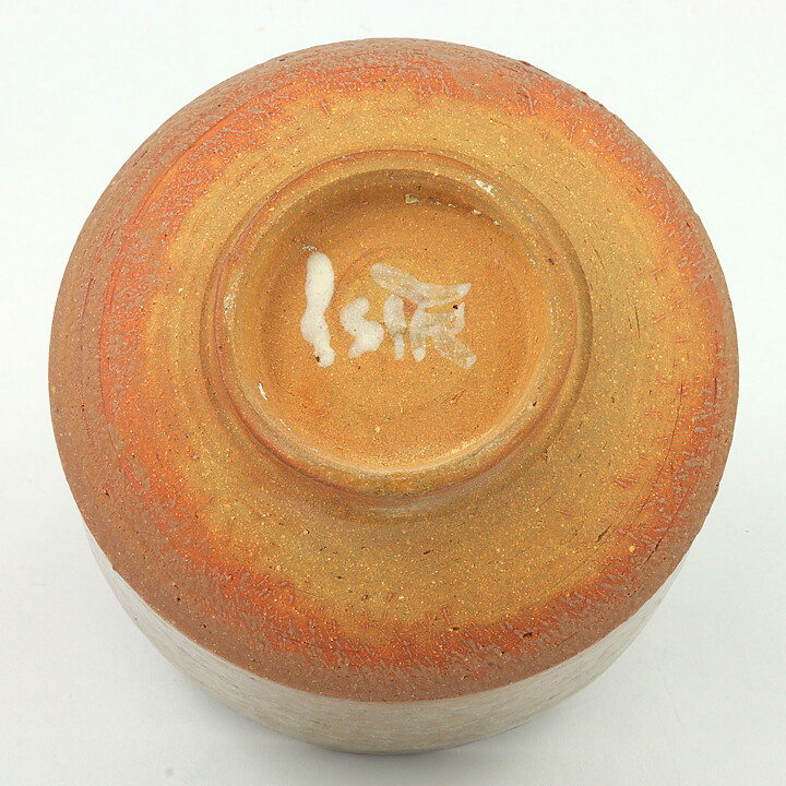 Isak Isaksson (2000s) Unique Chawan Bowl with White Crystalline Glaze 10 cm #55