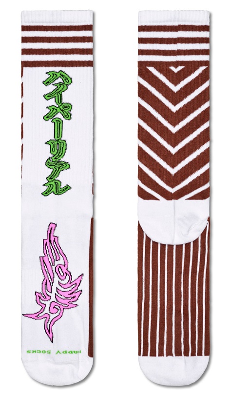 Happy Socks Hyper Sneaker Sock - 3