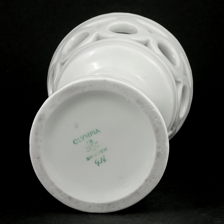 Gunnar Nylund (Olympia 1940s) White Classic Vase with Circular Decor 21 cm