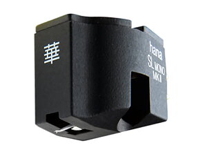 Hana SL Mono Mk2