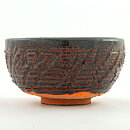 イサク・イサクソン  一点もの  茶色のボウル  茶碗  (12cm)  2000年代  #56