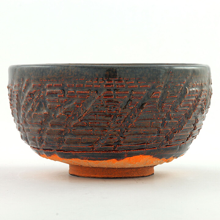 イサク・イサクソン  一点もの  茶色のボウル  茶碗  (12cm)  2000年代  #56