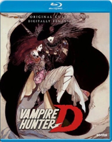 Vampire Hunter D (BLU-RAY)