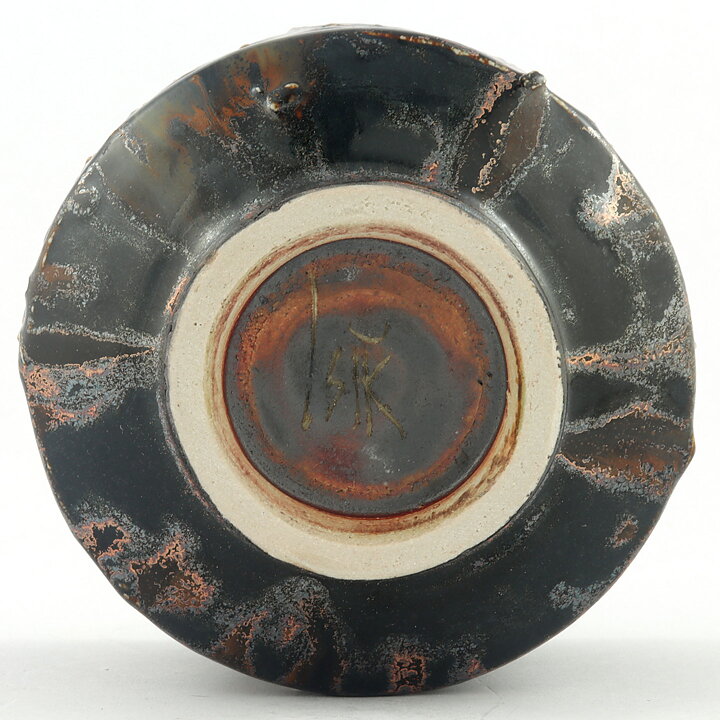 イサク・イサクソン  一点もの  茶色のボウル  茶碗  (9cm)  2000年代  #58